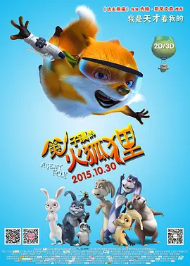 国产在线超碰