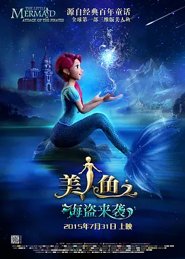 友之母亲