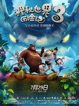 国产在线超碰